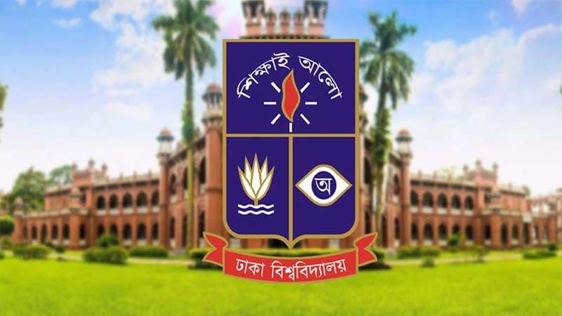 DU suspends Monday's classes, exams after clashes