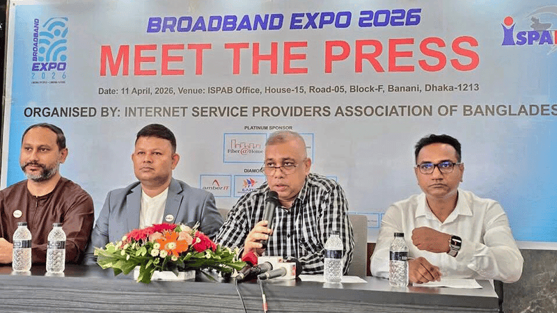 Broadband Expo 2026 to be held for first time from April 13-15