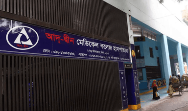 Newborns death at Ad-Din Hospital: Air feels heavy with cry