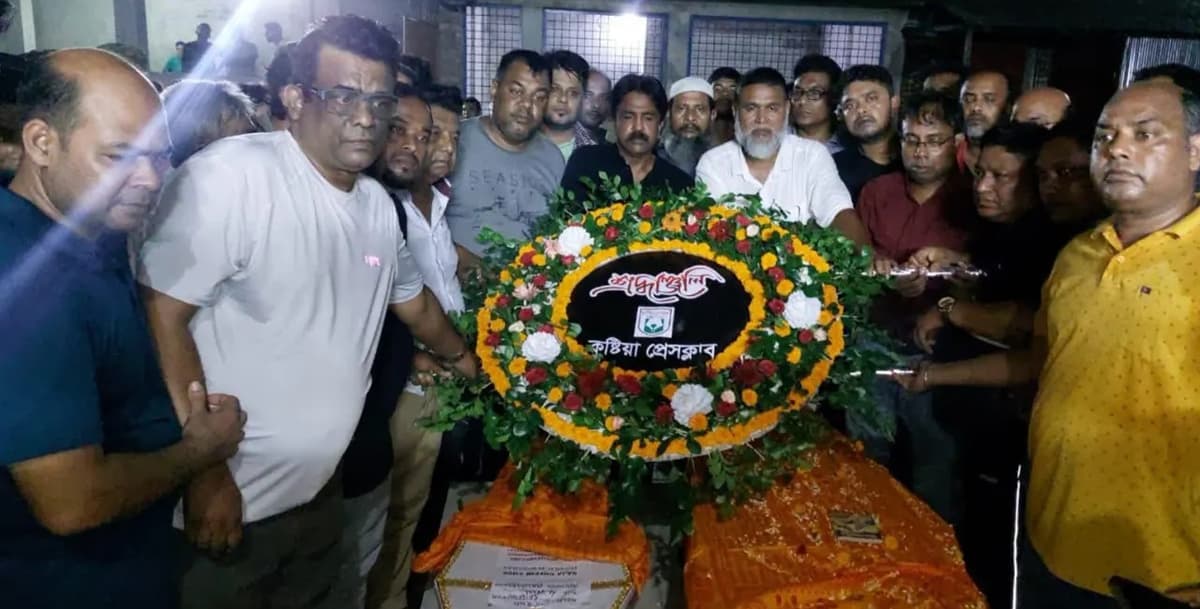 Kolkata hotel fire: Journalist Debashish, family members laid to rest in Kushtia