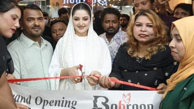Pori Moni inaugurates Bahroon’s new showroom at Jamuna Future Park