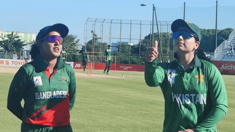 Bangladesh miss out on Asian Games bronze after loss to Pakistan