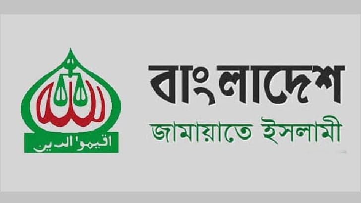Ban on Jamaat may be lifted tomorrow: party lawyer