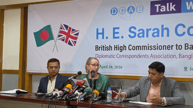 UK will provide legal assistance to Bangladesh in getting seized money: Sarah Cooke