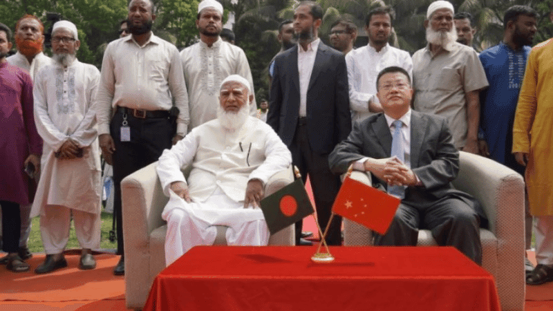 Chinese embassy clarifies 'Eid gift with Jamaat' confusion