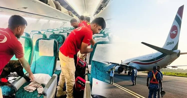 Mother falsely reports bomb on flight to stop son’s extramarital affair: Rab