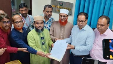 Jamaat candidate submits nomination for Thakurgaon-1 by-election