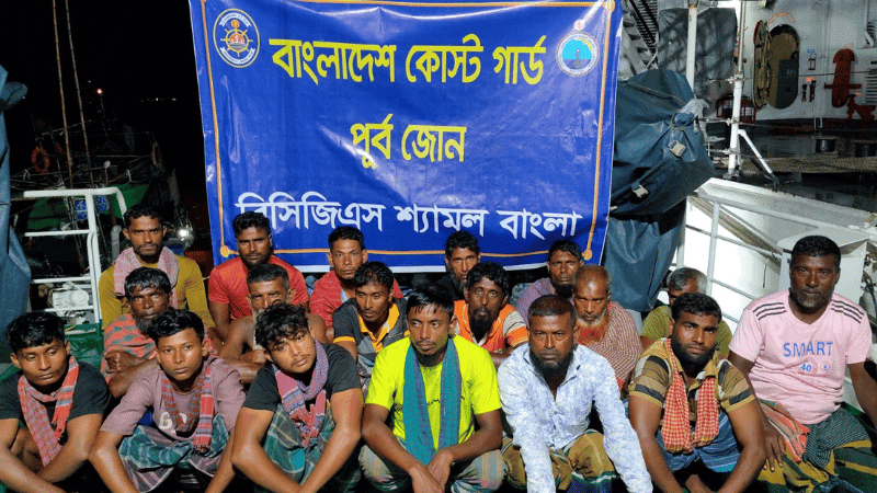 Coast Guard rescues 18 fishermen after trawler breaks down in Bay of Bengal