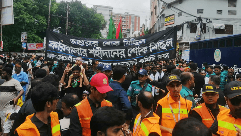 Tazia procession begins from Hussaini Dalan to mark Ashura