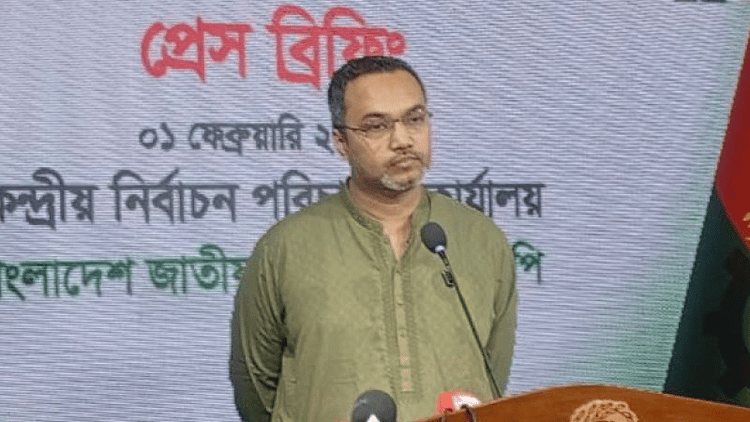 BNP questions Jamaat Ameer's hacking claim after misogynistic X post