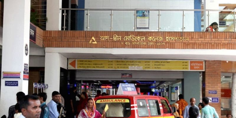 Journalists attacked while covering at Ad-Din Hospital