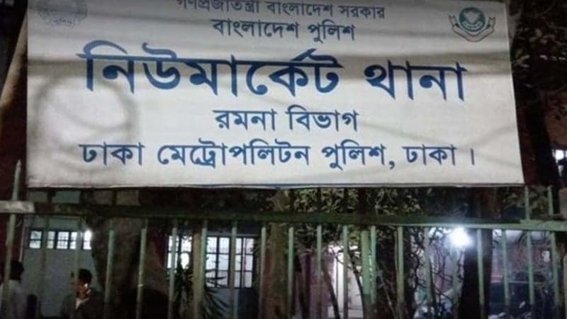 Attempt to snatch accused: 5 cops hurt in capital