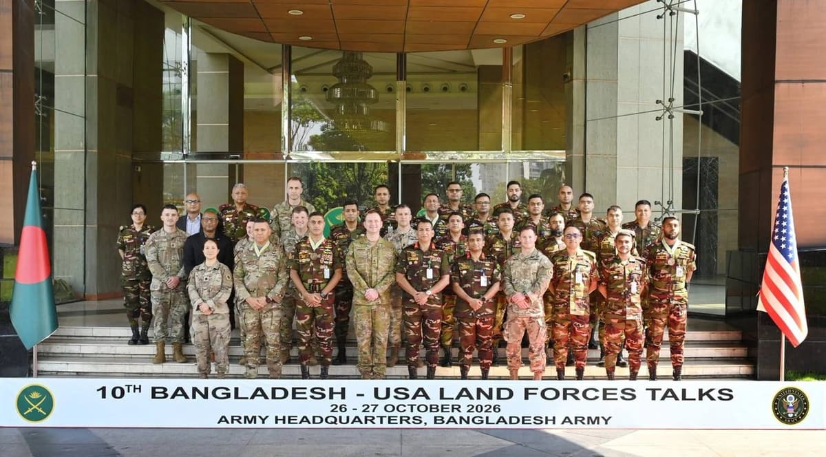 10th Bangladesh-US army dialogue successfully concludes