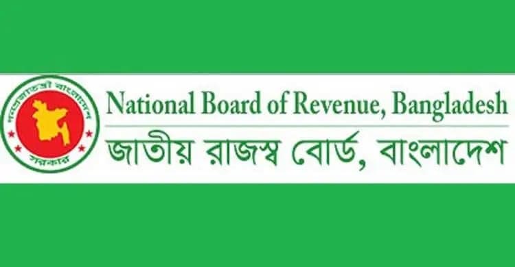 Major reshuffle in NBR, 36 additional tax commissioners transferred at once
