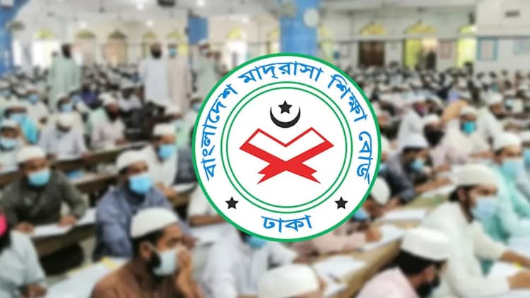 All private Dakhil, Alim madrasa ad-hoc committees dissolved