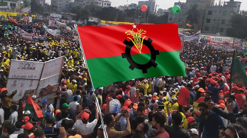 BNP set to form government, heading towards absolute majority