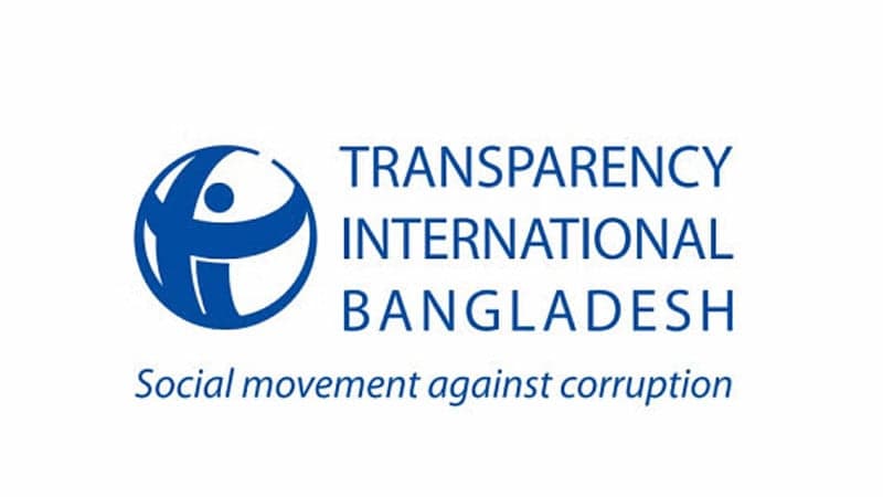 TIB condemns 'cowardly' use of force on quota reformers