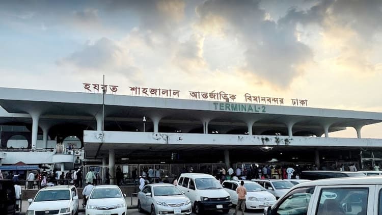 Smoke erupts at Shahjalal Airport departure terminal