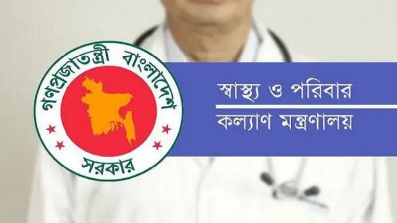 29 civil surgeons across country made OSD