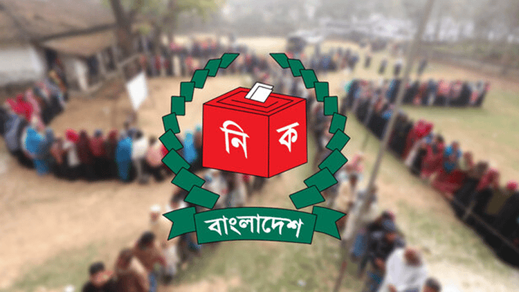 122 polling stations risky, 63 highly risky in Khagrachari