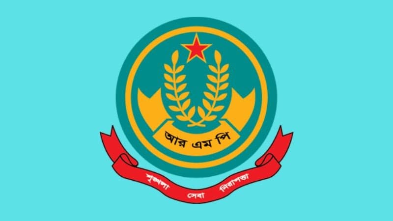 Rajshahi police go incognito to intensify security during Eid exodus