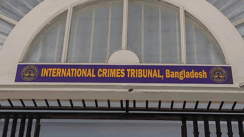 Formal charges filed against 19 including Kamal Majumder at tribunal