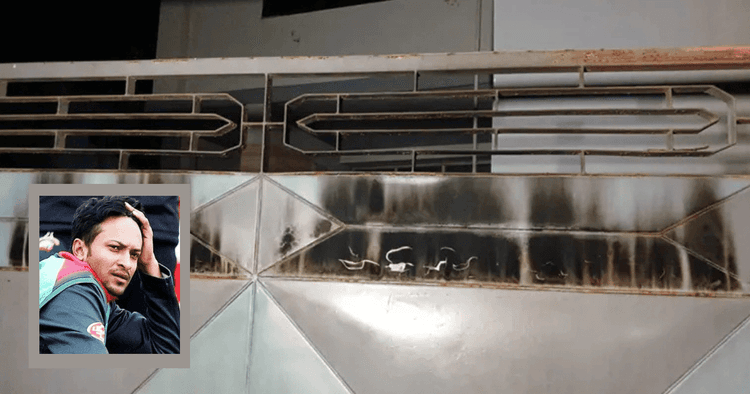 Sakib Al Hasan's house attacked in Magura