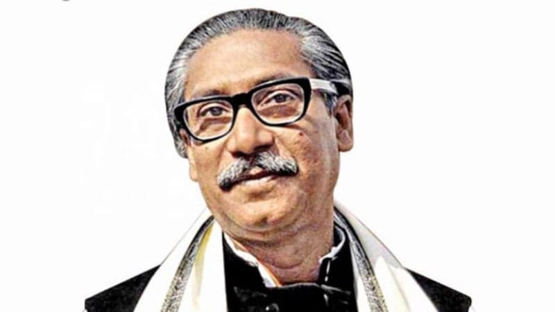 Bangabandhu