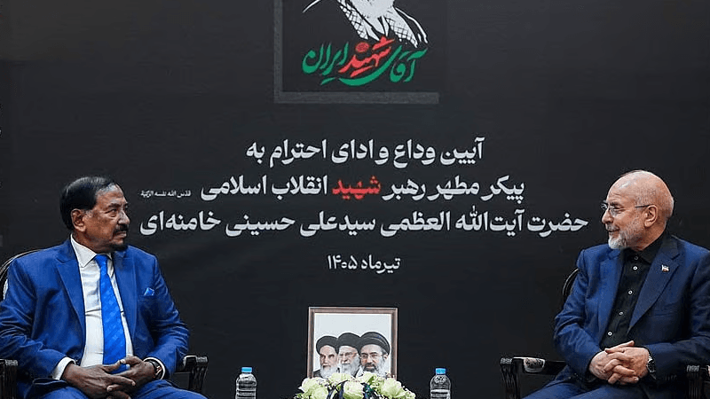 Bangladesh condemns Khamenei killing