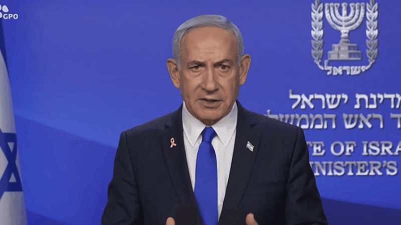 Israeli strikes centered Iran's nuclear programme: Netanyahu