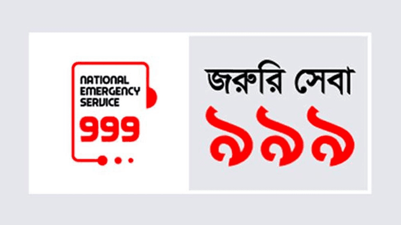 13-year-old who fled on launch over madrasa admission row rescued in Dhaka