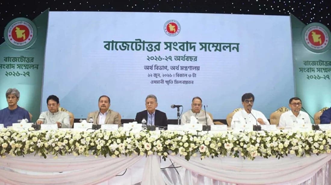 This budget is for all classes of people: Finance Minister