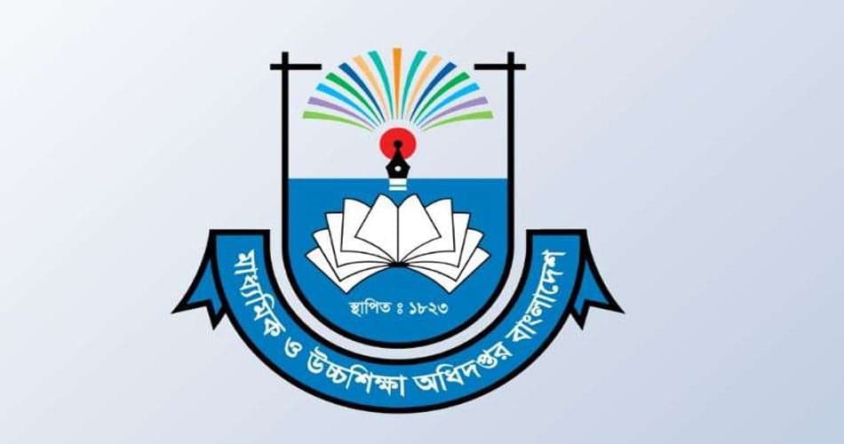 New school admission policy released, 63% quota