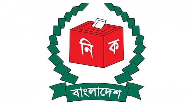 Voting at suspended centre in Mymensingh-3 on Saturday