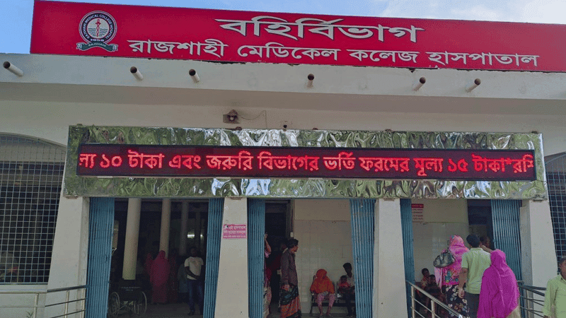 33 children die in 11 days waiting for ICU