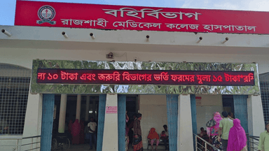 33 children die in 11 days waiting for ICU