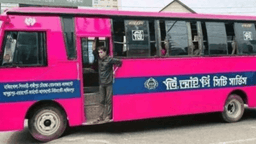'Pink bus' for women workers proposed in budget
