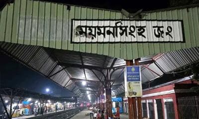 Man killed after falling from train roof in Mymensingh