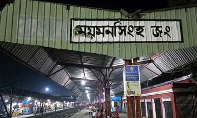 Man killed after falling from train roof in Mymensingh