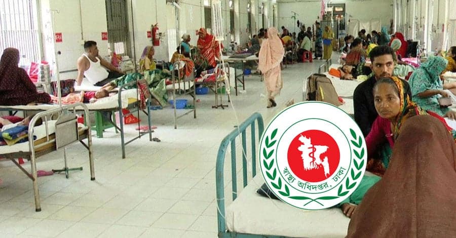 3 more children die with measles symptoms, death toll reaches 840