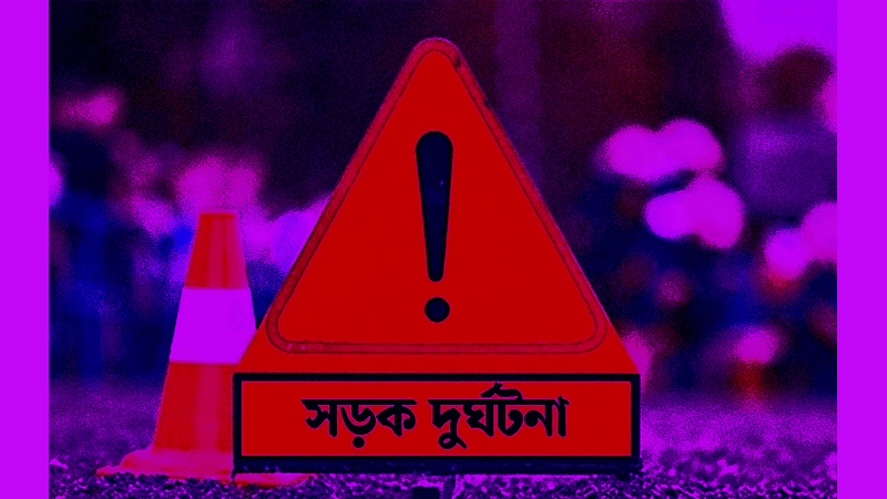 Motorcyclist killed in auto-rickshaw crash in Badda