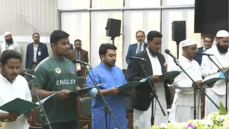 Newly elected MPs from NCP take oath