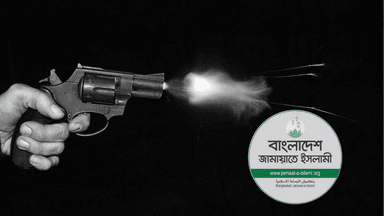 Jamaat activist shot dead in Ctg