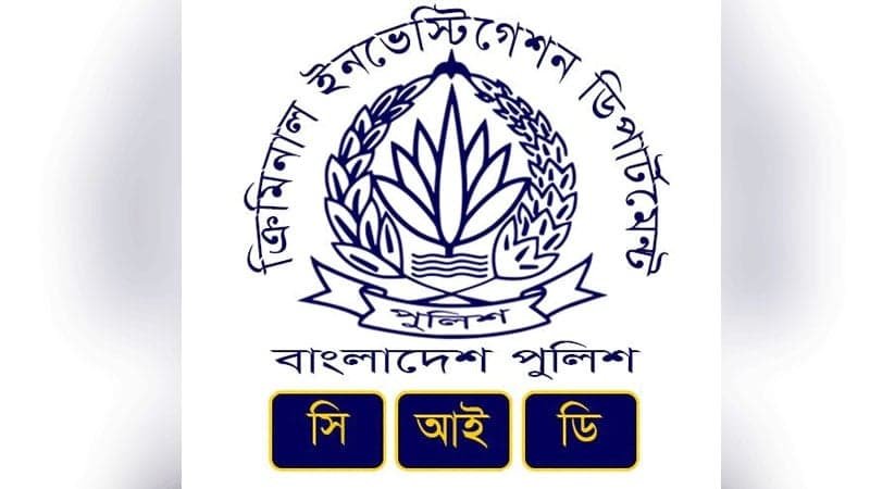 Journalist Munni Saha, her organization’s 35 bank accounts frozen