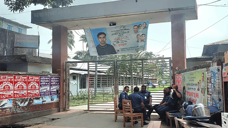 MMCH hostel clash: Classes, exams suspended, probe committee formed