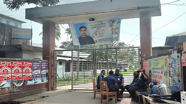 MMCH hostel clash: Classes, exams suspended, probe committee formed