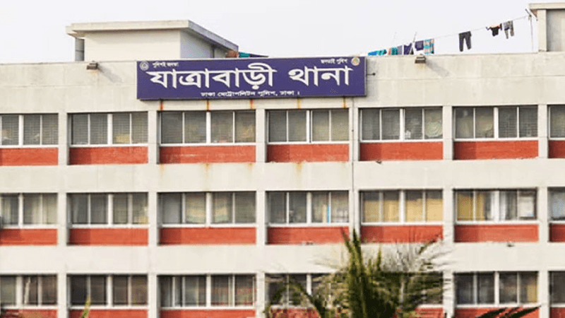 Elderly woman killed, gold and cash looted in Jatrabari