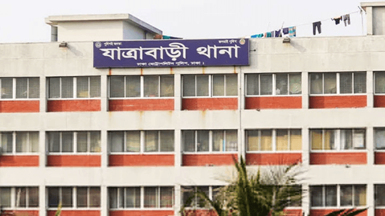 Elderly woman killed, gold and cash looted in Jatrabari