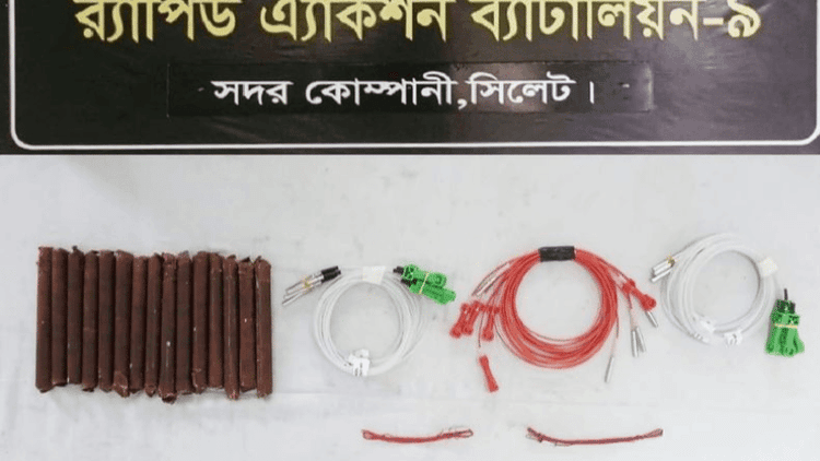 Explosives recovered in Sylhet during RAB-BGB joint operation