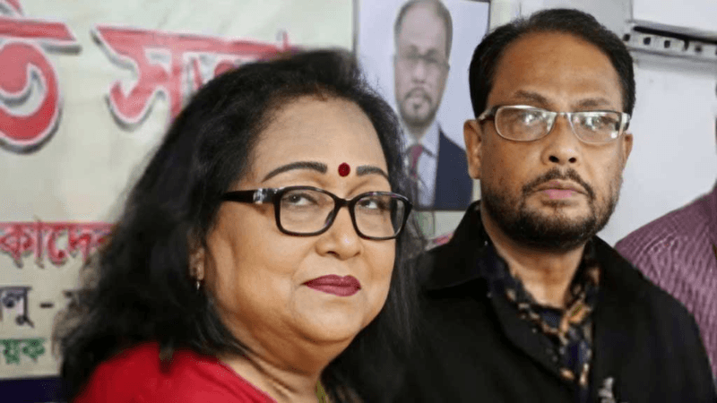 Travel ban imposed on GM Quader, his wife